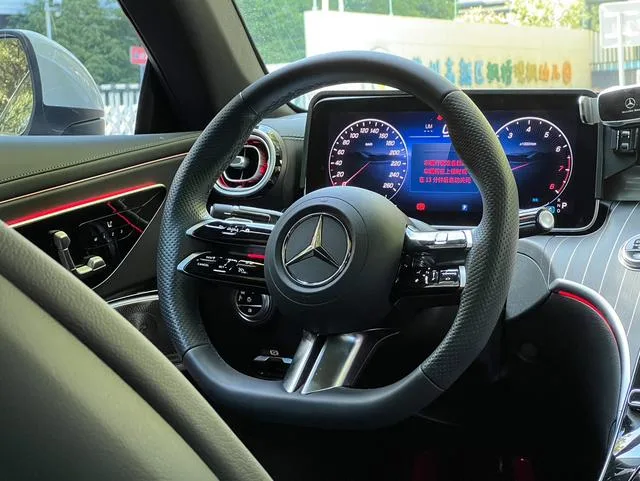 Mercedes-Benz CLE 2024 CLE 300 4MATIC Coupé dinámico interior foto 9 Mercedes-Benz CLE 2024 CLE 300 4MATIC Coupé dinámico interior foto 9