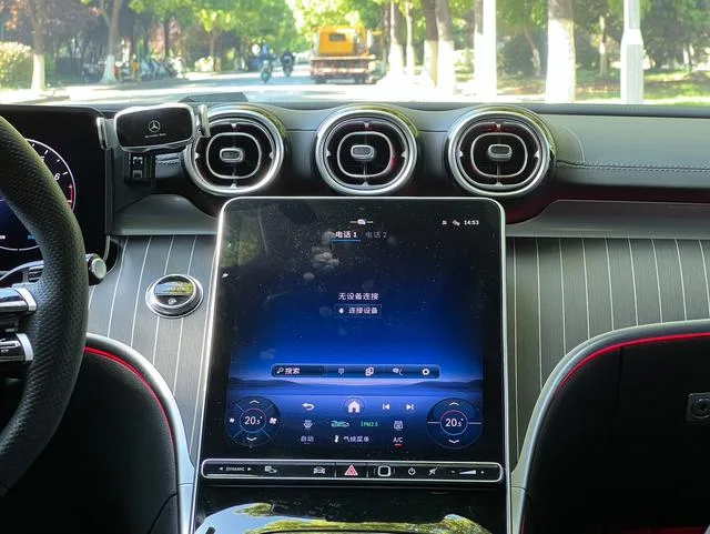 Mercedes-Benz CLE 2024 CLE 300 4MATIC Coupé dinámico interior foto 12 Mercedes-Benz CLE 2024 CLE 300 4MATIC Coupé dinámico interior foto 12