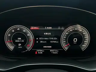 Audi A6L 2024 45 TFSI Zhenxuan Zhiya Type interior photo 15 Audi A6L 2024 45 TFSI Zhenxuan Zhiya Type interior photo 15
