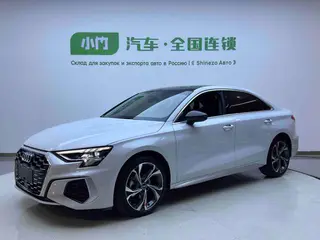 Audi A3 2023 Mise à jour A3L Limousine 35 TFSI Type de sport de luxe