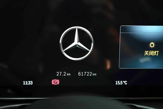 Mercedes-Benz C-Class 2023 Reforma C 260 L Versión deportiva exterior foto 7 Mercedes-Benz C-Class 2023 Reforma C 260 L Versión deportiva exterior foto 7
