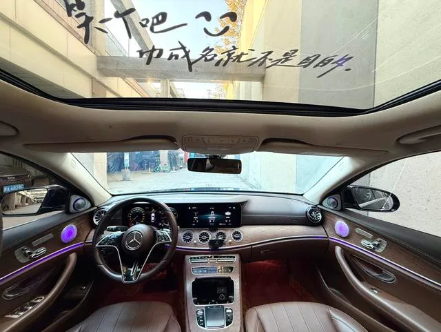 Mercedes-Benz E-Class 2021 Restyling E 300 L Fashionable Passenger car interior photo 9 Mercedes-Benz E-Class 2021 Restyling E 300 L Fashionable Passenger car interior photo 9