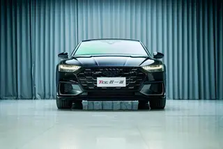 Audi A7L 2024 45 TFSI quattro Edición Black Samurai exterior foto 2