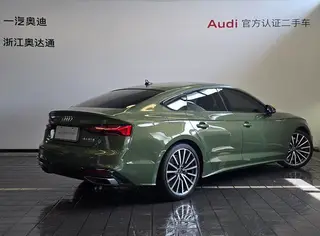 Audi A5 2024 Sportback 40 TFSI quattro Deluxe Dynamic exterior photo 4 Audi A5 2024 Sportback 40 TFSI quattro Deluxe Dynamic exterior photo 4