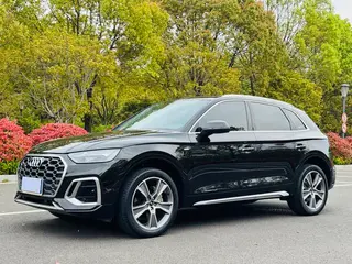 Audi Q5L 2022 Mise à jour 40T Type de luxe dynamique