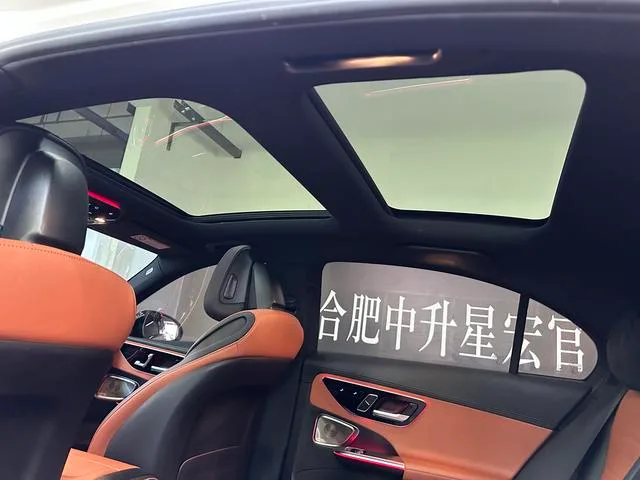 Mercedes-Benz C-Class 2023 C 260 L Hao Night Sports Edition interior photo 16 Mercedes-Benz C-Class 2023 C 260 L Hao Night Sports Edition interior photo 16