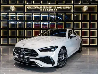 Mercedes-Benz CLE 2024 CLE 260 Coupé exterior foto 1 Mercedes-Benz CLE 2024 CLE 260 Coupé exterior foto 1