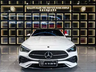 Mercedes-Benz CLE 2024 CLE 260 Coupé exterior foto 2 Mercedes-Benz CLE 2024 CLE 260 Coupé exterior foto 2