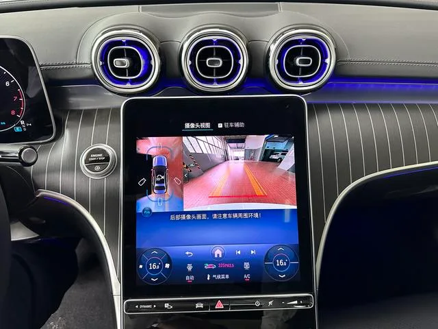 Mercedes-Benz C-Class 2025 C 260 L Edición deportiva Haoye interior foto 13 Mercedes-Benz C-Class 2025 C 260 L Edición deportiva Haoye interior foto 13