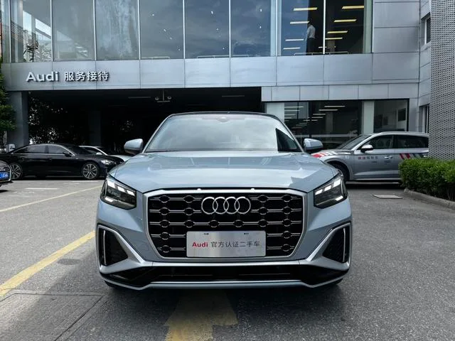 Audi Q2L 2024 35 TFSI Tipo dinámico de moda exterior foto 2 Audi Q2L 2024 35 TFSI Tipo dinámico de moda exterior foto 2