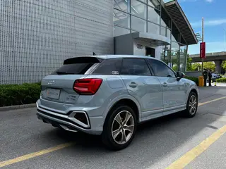 Audi Q2L 2024 35 TFSI Tipo dinámico de moda exterior foto 5 Audi Q2L 2024 35 TFSI Tipo dinámico de moda exterior foto 5