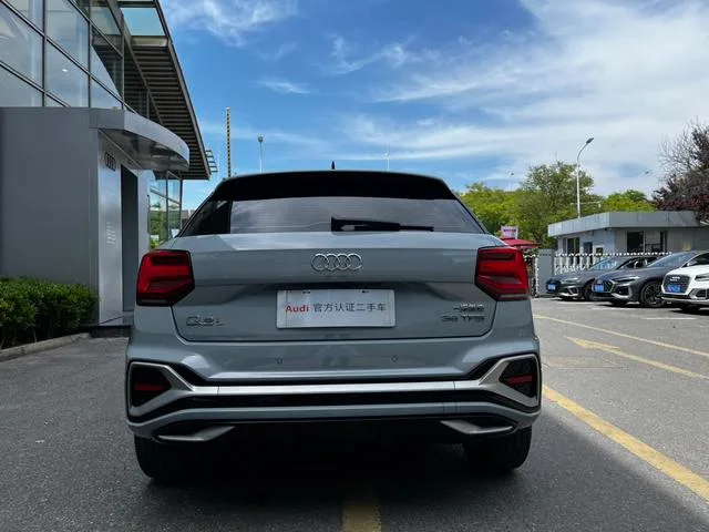 Audi Q2L 2024 35 TFSI Tipo dinámico de moda exterior foto 6 Audi Q2L 2024 35 TFSI Tipo dinámico de moda exterior foto 6