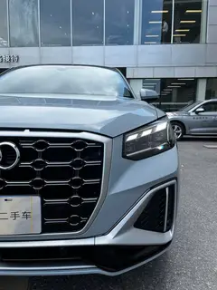 Audi Q2L 2024 35 TFSI Tipo dinámico de moda exterior foto 9 Audi Q2L 2024 35 TFSI Tipo dinámico de moda exterior foto 9