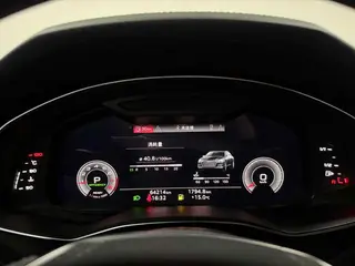 Audi A6L 2023 Restyling 45 TFSI Choose dynamic type interior photo 10 Audi A6L 2023 Restyling 45 TFSI Choose dynamic type interior photo 10