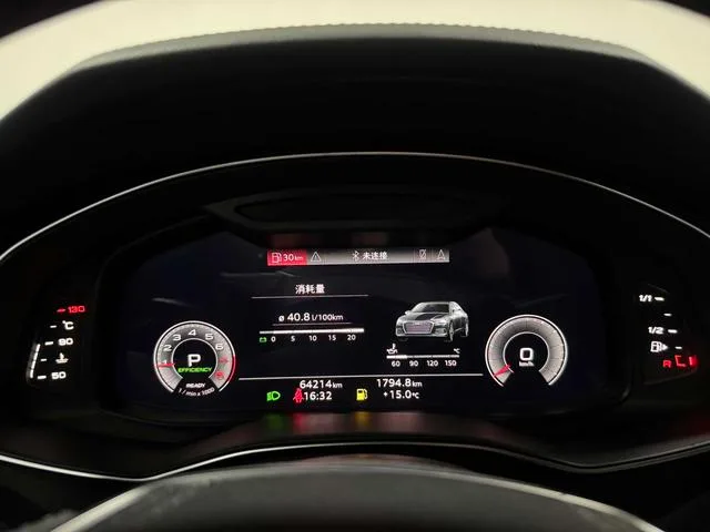 Audi A6L 2023 Restyling 45 TFSI Choose dynamic type interior photo 10 Audi A6L 2023 Restyling 45 TFSI Choose dynamic type interior photo 10
