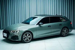 Audi S4 2024 Avant 3.0TFSI