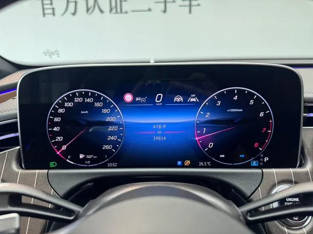 Mercedes-Benz E-Class 2024 Restyling E 300 L Fashionable Passenger car interior photo 12 Mercedes-Benz E-Class 2024 Restyling E 300 L Fashionable Passenger car interior photo 12