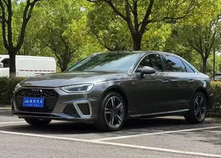 Audi A4L 2022 40 TFSI Élégant à la mode