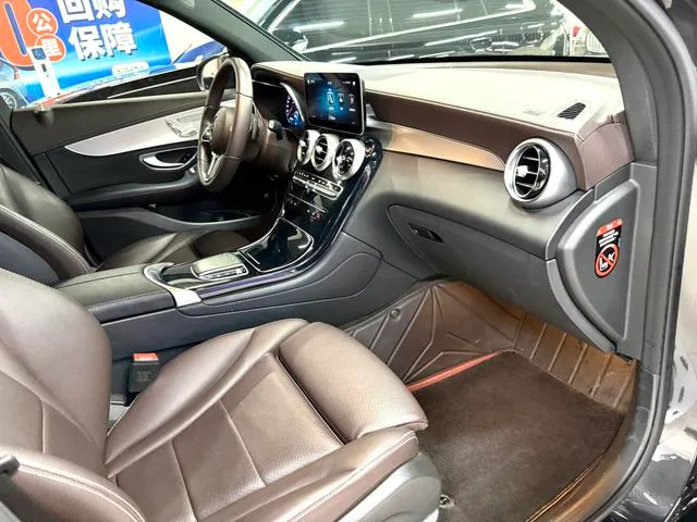 Mercedes-Benz GLC 2022 GLC 260 L 4MATIC Dinámico exterior foto 10 Mercedes-Benz GLC 2022 GLC 260 L 4MATIC Dinámico exterior foto 10