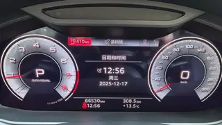 Audi A6L 2023 45 TFSI quattro Choose dynamic type interior photo 16 Audi A6L 2023 45 TFSI quattro Choose dynamic type interior photo 16