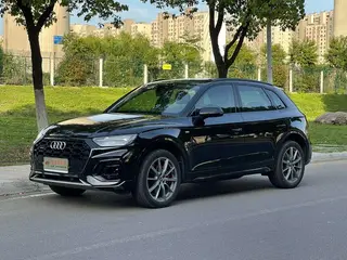 Audi Q5L 2022 40T Tipo dinámico de moda exterior foto 1 Audi Q5L 2022 40T Tipo dinámico de moda exterior foto 1
