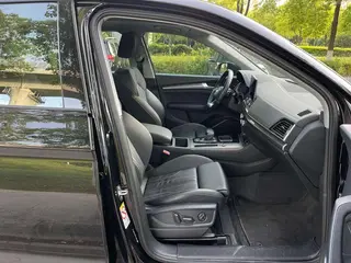 Audi Q5L 2022 40T Tipo dinámico de moda interior foto 17 Audi Q5L 2022 40T Tipo dinámico de moda interior foto 17