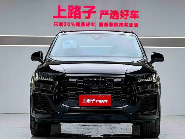 Audi Q7 2023 45 TFSI quattro S line Sporty exterior photo 2 Audi Q7 2023 45 TFSI quattro S line Sporty exterior photo 2