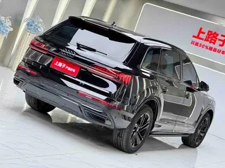 Audi Q7 2023 45 TFSI quattro S line Sporty exterior photo 4 Audi Q7 2023 45 TFSI quattro S line Sporty exterior photo 4