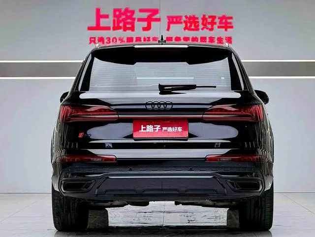 Audi Q7 2023 45 TFSI quattro S line Sporty exterior photo 5 Audi Q7 2023 45 TFSI quattro S line Sporty exterior photo 5