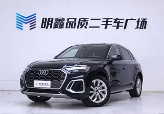 Audi Q5L 2022 40T Deluxe dinámico
