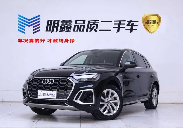 Audi Q5L 2022 40T Deluxe Dynamic exterior photo 2 Audi Q5L 2022 40T Deluxe Dynamic exterior photo 2