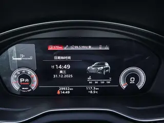 Audi Q5L 2022 40T Deluxe Dynamic interior photo 16 Audi Q5L 2022 40T Deluxe Dynamic interior photo 16