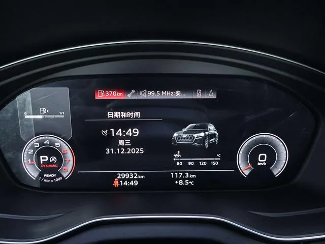 Audi Q5L 2022 40T Deluxe Dynamic interior photo 16 Audi Q5L 2022 40T Deluxe Dynamic interior photo 16