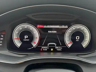 Audi A6L 2022 40 TFSI Luxe et élégant intérieur photo 14