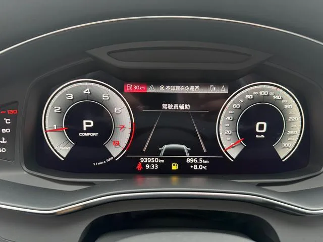 Audi A6L 2022 40 TFSI Luxe et élégant intérieur photo 14