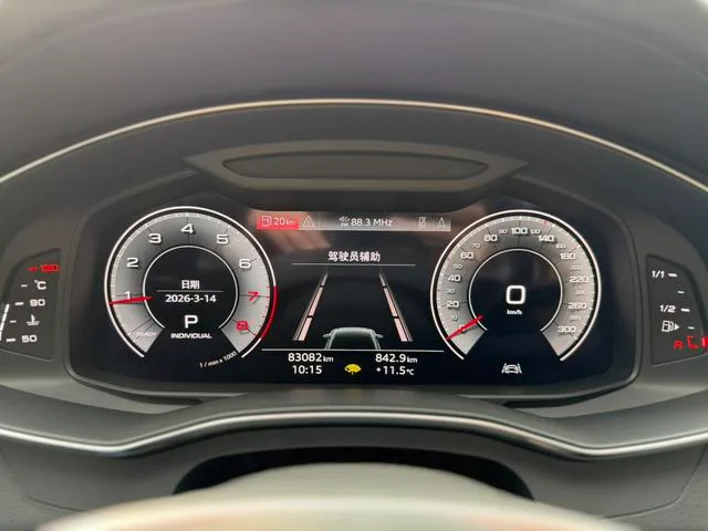 Audi A6L 2021 45 TFSI quattro Choose dynamic type interior photo 8 Audi A6L 2021 45 TFSI quattro Choose dynamic type interior photo 8