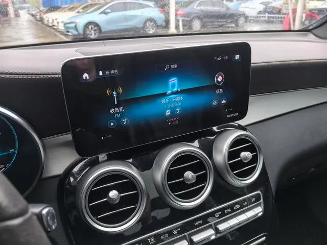 Mercedes-Benz GLC 2022 Reforma GLC 260 L 4MATIC Dinámico interior foto 10 Mercedes-Benz GLC 2022 Reforma GLC 260 L 4MATIC Dinámico interior foto 10