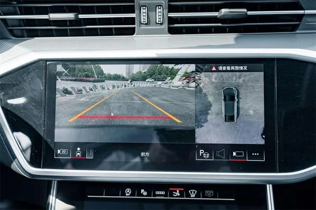 Audi A7 2023 45 TFSI Type de sélection intérieur photo 11