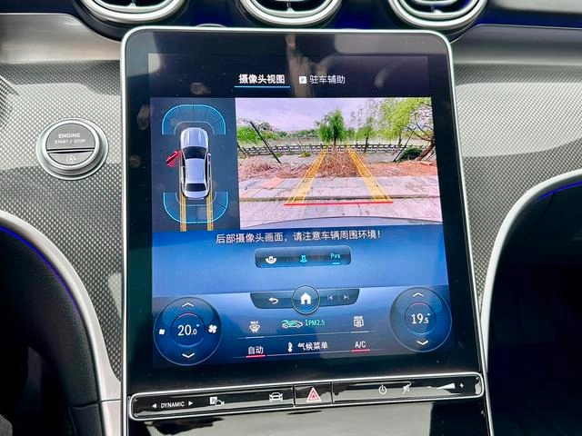 Mercedes-Benz C-Class 2022 C 260 L Sports version interior photo 12 Mercedes-Benz C-Class 2022 C 260 L Sports version interior photo 12