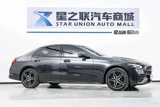 Mercedes-Benz C-Class 2023 Second change C 260 L Hao Night Sports Edition exterior photo 5 Mercedes-Benz C-Class 2023 Second change C 260 L Hao Night Sports Edition exterior photo 5
