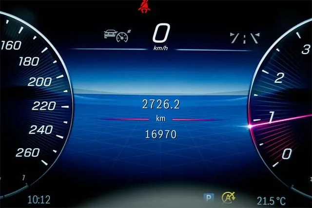 Mercedes-Benz C-Class 2023 Second change C 260 L Hao Night Sports Edition exterior photo 10 Mercedes-Benz C-Class 2023 Second change C 260 L Hao Night Sports Edition exterior photo 10