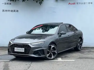 Audi A4L 2024 40 TFSI Deluxe dinámico Versión nocturna estrellada