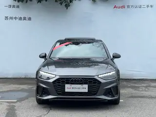 Audi A4L 2024 40 TFSI Роскошный динамичный тип Звездная ночь версия экстерьер фото 2
