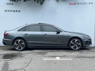 Audi A4L 2024 40 TFSI Роскошный динамичный тип Звездная ночь версия экстерьер фото 3