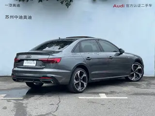 Audi A4L 2024 40 TFSI Роскошный динамичный тип Звездная ночь версия экстерьер фото 4