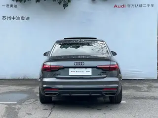 Audi A4L 2024 40 TFSI Роскошный динамичный тип Звездная ночь версия экстерьер фото 5