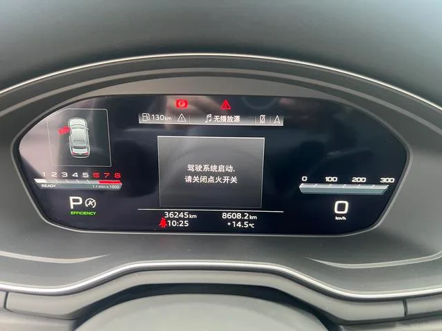 Audi A4L 2024 40 TFSI Роскошный динамичный тип Звездная ночь версия интерьер фото 10
