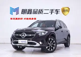 Mercedes-Benz GLC 2023 GLC 260 L 4MATIC Dynamic 5 seat exterior photo 2 Mercedes-Benz GLC 2023 GLC 260 L 4MATIC Dynamic 5 seat exterior photo 2