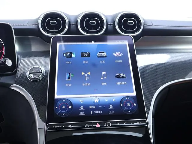 Mercedes-Benz GLC 2023 GLC 260 L 4MATIC Dynamic 5 seat interior photo 11 Mercedes-Benz GLC 2023 GLC 260 L 4MATIC Dynamic 5 seat interior photo 11