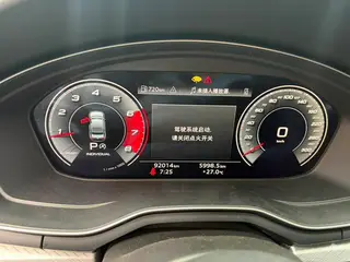 Audi A4L 2020 40 TFSI Fashion dynamic type interior photo 13